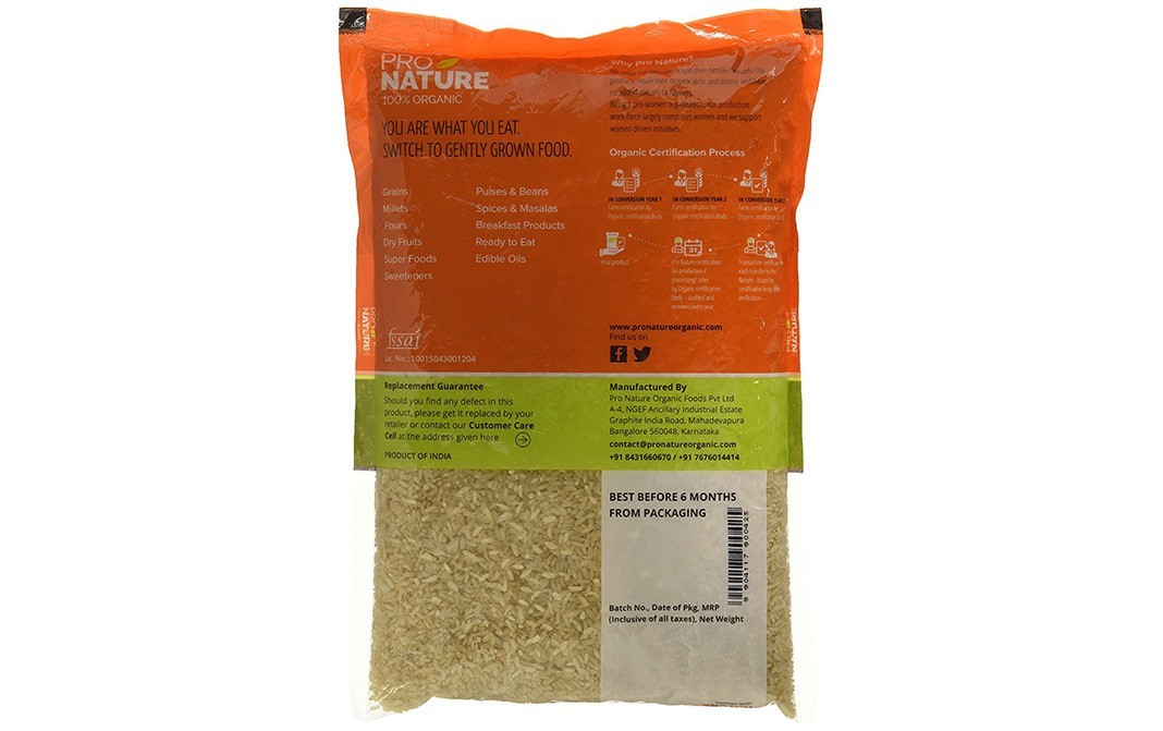 Pro Nature Organic Sonamasoori Rice (Hand Pound)   Pack  1 kilogram